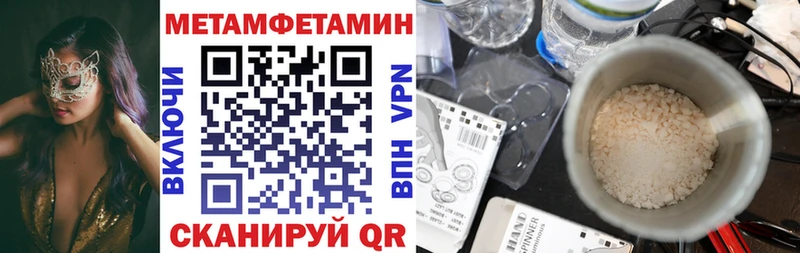 АМФ Premium  Ясногорск 
