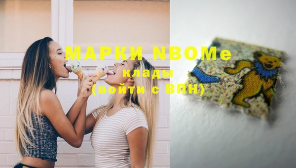 кокс Горняк