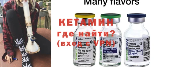 прущая мука Гусев