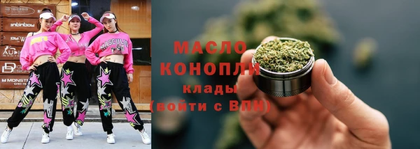 гашиш Володарск