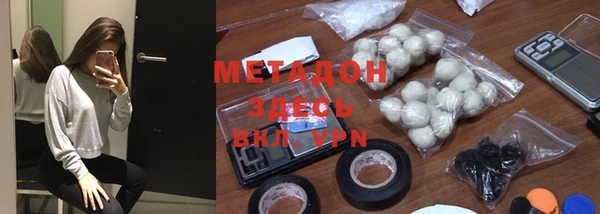 мефедрон мука Пересвет