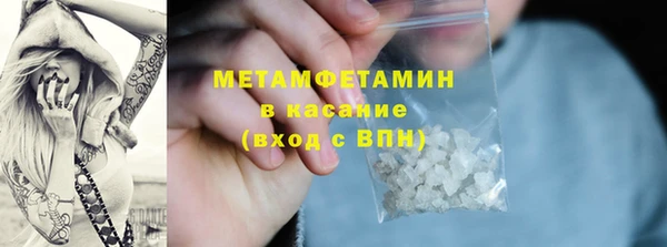 индика Переславль-Залесский