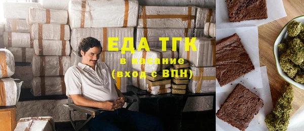 кокс Горняк