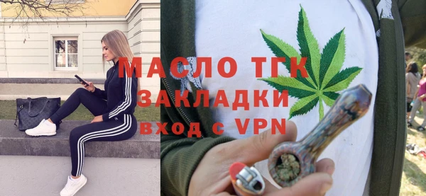 кокс Горняк