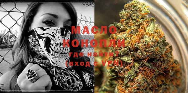 винт Горнозаводск