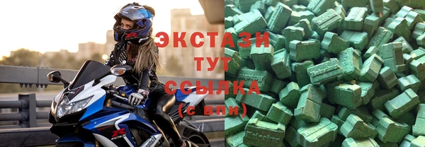 MESCALINE Новодвинск