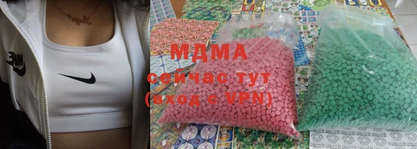 не бодяженный Гусь-Хрустальный