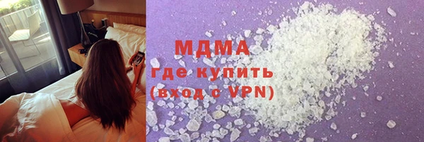гашишное масло Пестово