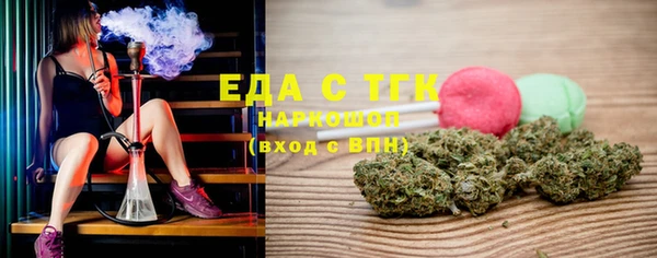 кокс Горняк