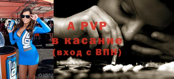 гидропоника Арсеньев