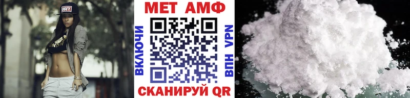 OMG зеркало  Ясногорск  МЕТАМФЕТАМИН кристалл 